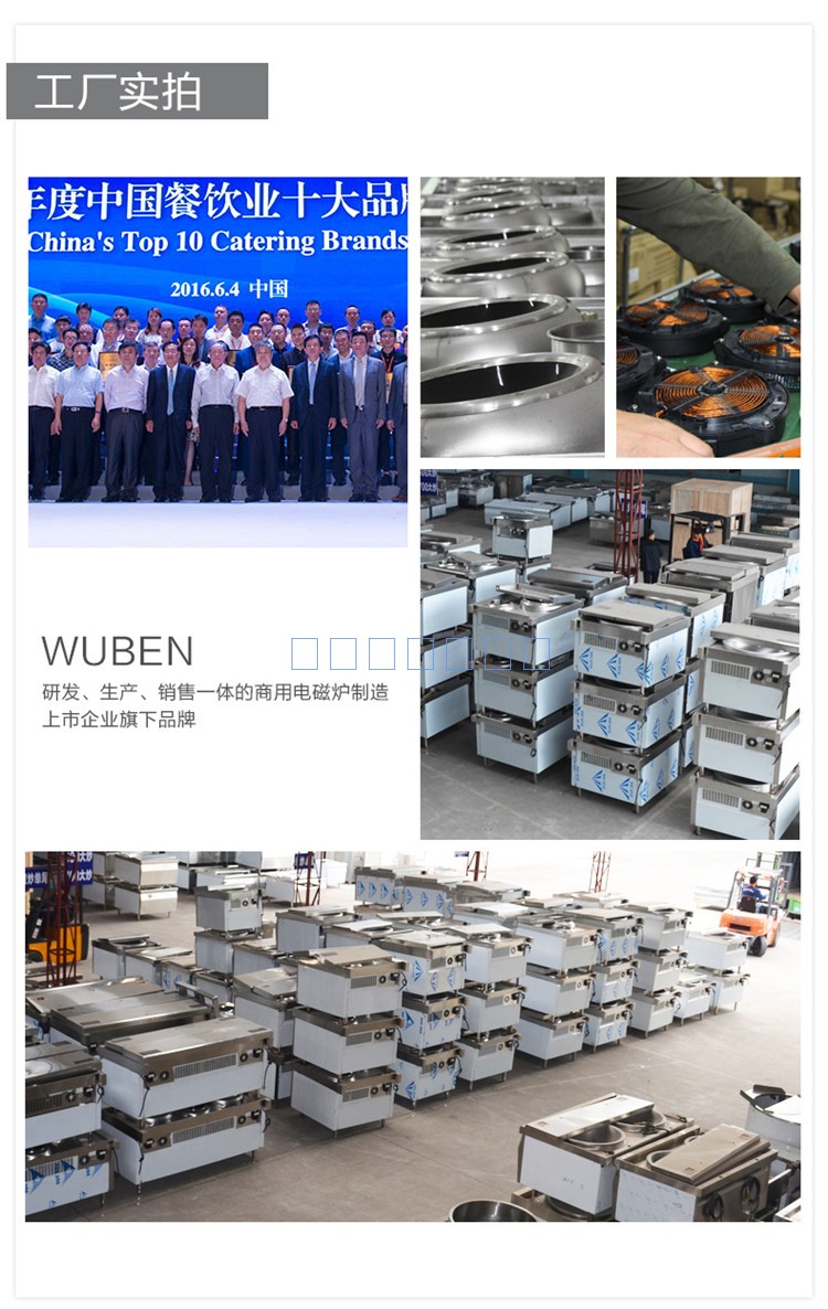 1490411244410636.jpg